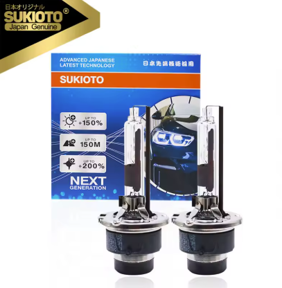 D4S Sukioto H.i.d Globes 6000K 35W ( Pair )