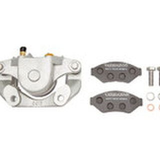 Brake Calipers | Trailer Disc Brake Calipers | Youngs Automotive Nelson