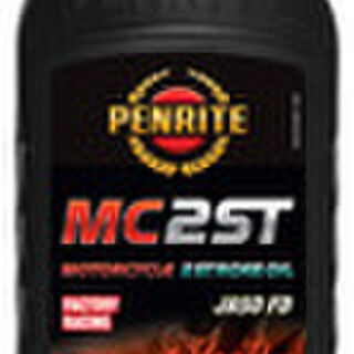 2 Stroke Oils | Marine & Outboard Engine Oils | Youngs Automotive Nelson