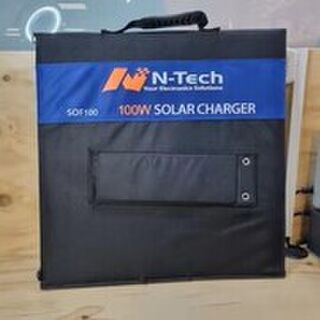 Folding Solar Panel Panel 100W