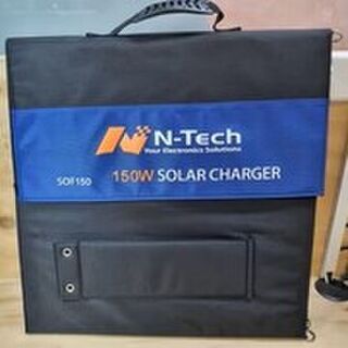 Folding Solar Panel 150W