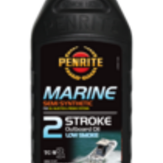 Marine Outboard 2 Stroke 1LTR