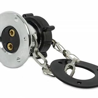 Marine Socket 2 Pin