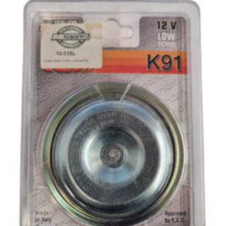 Horn Disc Type Low Note
