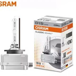 D1S Osram Globe 35W