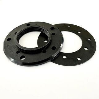 Adaptor Flange Suit S2 Sender